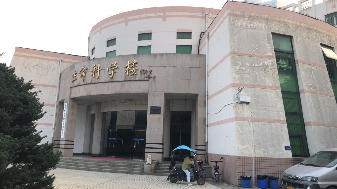 微信圖片_20191105173145.jpg